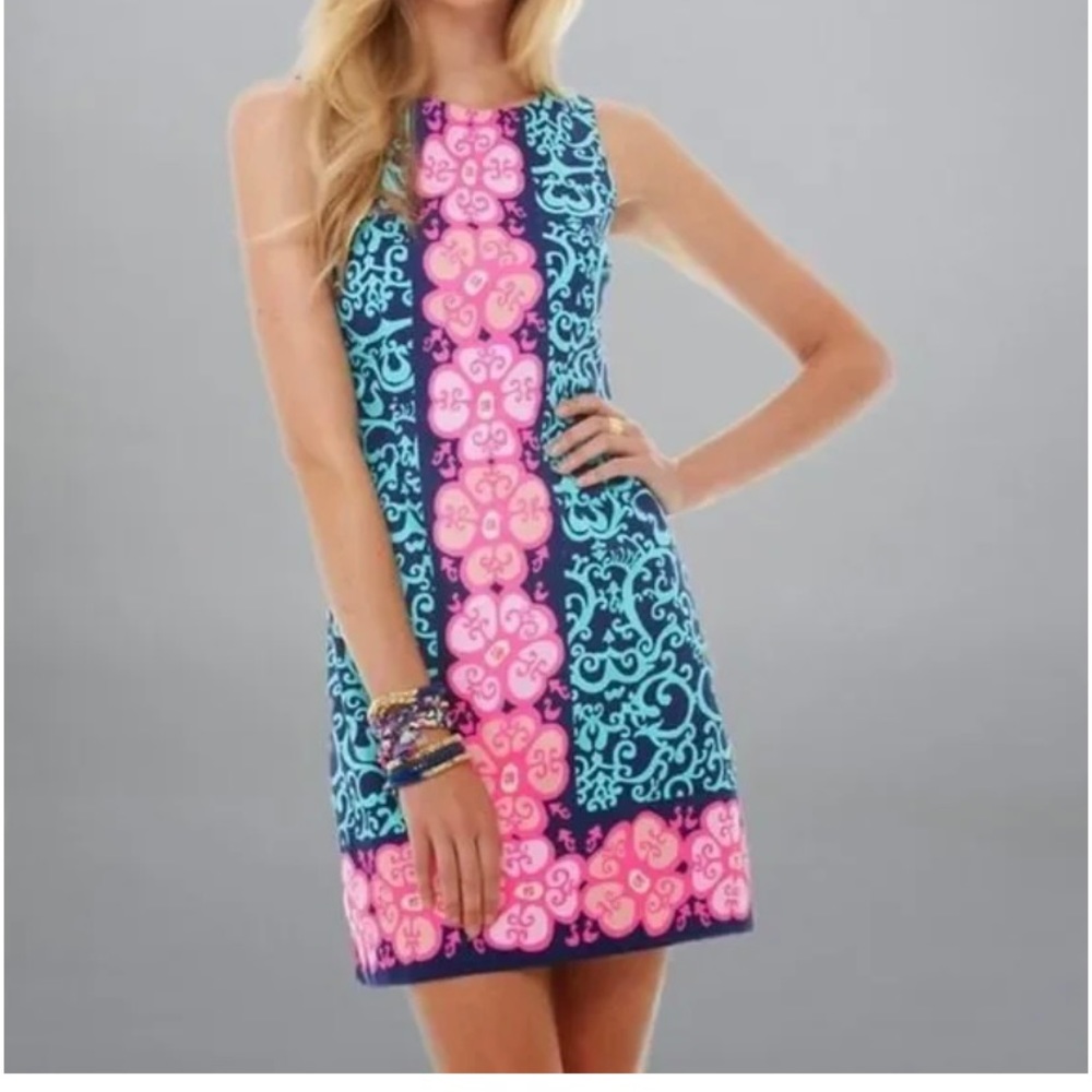 Lilly Pulitzer Delia Shift - Fountain Hopping, 0